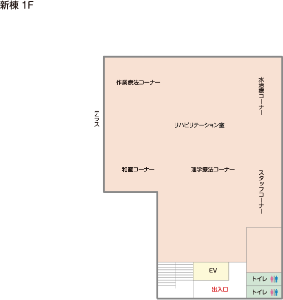 院内見取り図　新棟1F