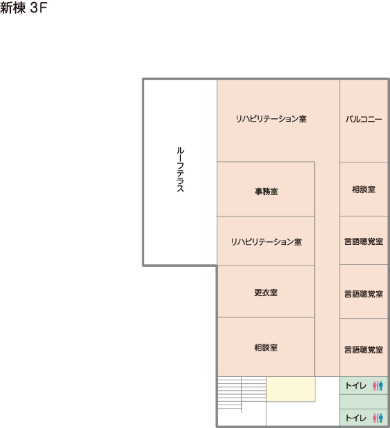 院内見取り図　新棟3F