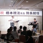 素敵なフルート演奏も