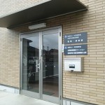 散歩コース④
