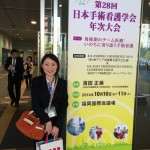 発表後の良い表情です