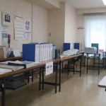 調査前に資料整列！