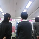 学生さん待ち…