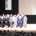 右端２人、院長と科長さん…ですが