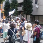 現れた演奏隊は「渋谷ズンチャカ」