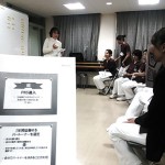 真剣に話し合い…