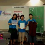 20160806_112204