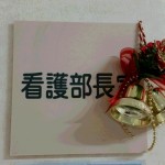 20161128_100958